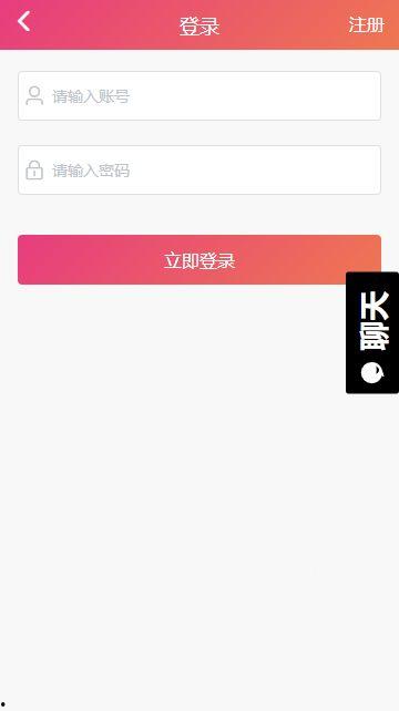 吃瓜黑料网app,揭秘娱乐圈幕后真相，带你走进明星隐私世界