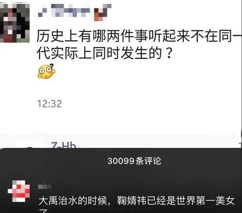 一只快乐吃瓜喵百度云网盘,揭秘网络红猫的云端生活