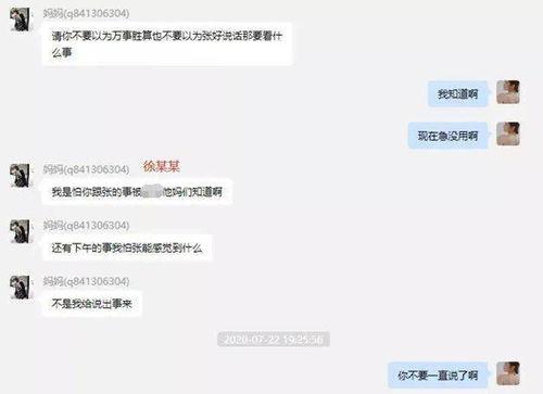 ppt吃瓜网盘,PPT背后的秘密与便捷分享之道