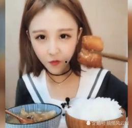 精神小妹网红吃瓜,带你领略娱乐圈幕后风云