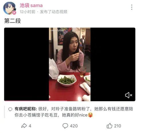 网红视频吃瓜网站,带你领略网络娱乐新风向