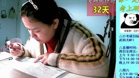 网红吃瓜直播录屏,揭秘娱乐圈幕后故事