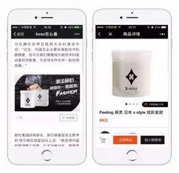 吃瓜说事小程序下载官网