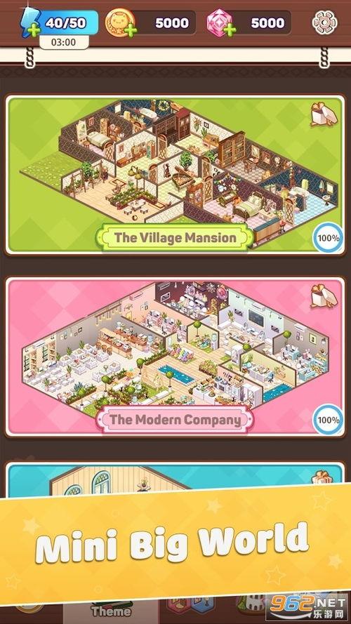 吃瓜部落官网入口下载,揭秘热门娱乐资讯平台