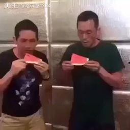 找网红搞笑吃瓜视频