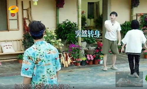 富县网红吃瓜事件真相视频