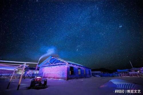 吃瓜爆料官网漠河舞厅