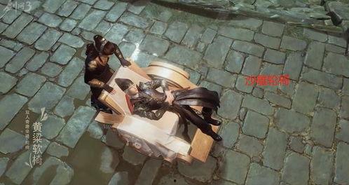 剑网三是吃瓜事件嘛