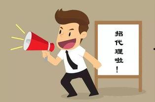 吃瓜网安全官,网络安全背后的那些事儿