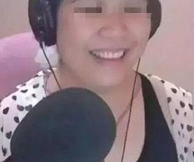 网红博主丽丽事件吃瓜