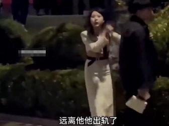 吃瓜网传女友出轨,真相背后令人唏嘘