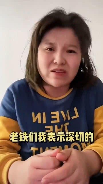 网红吃瓜像狒狒的是谁呀