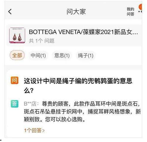 今日吃瓜红领巾日报网,红领巾日报网带你领略热点事件背后的真相