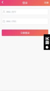 黑料吃瓜网进入窗口