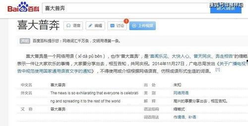 91爆料网吃瓜网址是什么